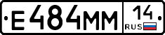 %D0%95484%D0%9C%D0%9C14