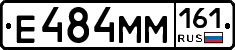 %D0%95484%D0%9C%D0%9C161