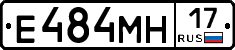 %D0%95484%D0%9C%D0%9D17