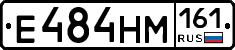 %D0%95484%D0%9D%D0%9C161