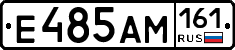 %D0%95485%D0%90%D0%9C161