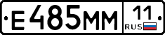 %D0%95485%D0%9C%D0%9C11