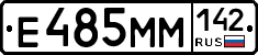 %D0%95485%D0%9C%D0%9C142