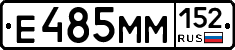 %D0%95485%D0%9C%D0%9C152