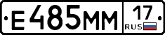 %D0%95485%D0%9C%D0%9C17