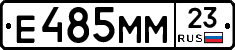 %D0%95485%D0%9C%D0%9C23