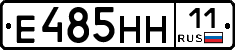 %D0%95485%D0%9D%D0%9D11