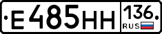 %D0%95485%D0%9D%D0%9D136