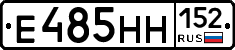 %D0%95485%D0%9D%D0%9D152