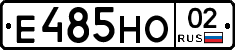 %D0%95485%D0%9D%D0%9E02