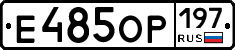 %D0%95485%D0%9E%D0%A0197