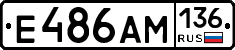 %D0%95486%D0%90%D0%9C136