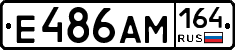 %D0%95486%D0%90%D0%9C164