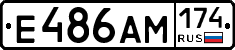 %D0%95486%D0%90%D0%9C174