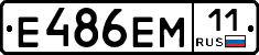 %D0%95486%D0%95%D0%9C11