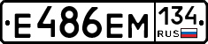 %D0%95486%D0%95%D0%9C134