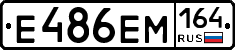 %D0%95486%D0%95%D0%9C164