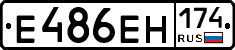 %D0%95486%D0%95%D0%9D174