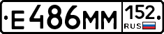 %D0%95486%D0%9C%D0%9C152
