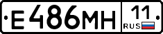 %D0%95486%D0%9C%D0%9D11