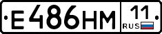 %D0%95486%D0%9D%D0%9C11