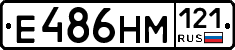 %D0%95486%D0%9D%D0%9C121