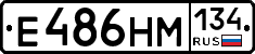 %D0%95486%D0%9D%D0%9C134