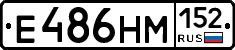 %D0%95486%D0%9D%D0%9C152