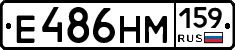 %D0%95486%D0%9D%D0%9C159