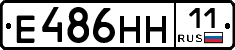 %D0%95486%D0%9D%D0%9D11