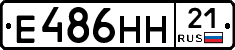 %D0%95486%D0%9D%D0%9D21