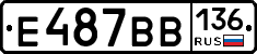 %D0%95487%D0%92%D0%92136