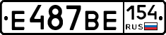 %D0%95487%D0%92%D0%95154