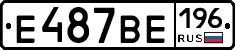 %D0%95487%D0%92%D0%95196