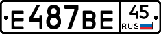 %D0%95487%D0%92%D0%9545
