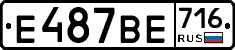 %D0%95487%D0%92%D0%95716