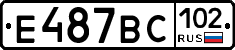 %D0%95487%D0%92%D0%A1102