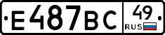 %D0%95487%D0%92%D0%A149