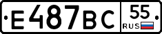 %D0%95487%D0%92%D0%A155