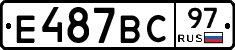%D0%95487%D0%92%D0%A197