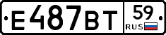 %D0%95487%D0%92%D0%A259