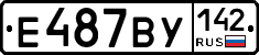 %D0%95487%D0%92%D0%A3142