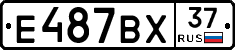 %D0%95487%D0%92%D0%A537
