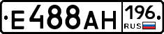 %D0%95488%D0%90%D0%9D196