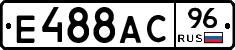 %D0%95488%D0%90%D0%A196