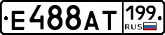 %D0%95488%D0%90%D0%A2199