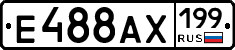 %D0%95488%D0%90%D0%A5199
