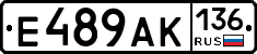 %D0%95489%D0%90%D0%9A136