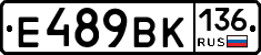 %D0%95489%D0%92%D0%9A136