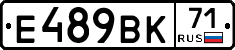 %D0%95489%D0%92%D0%9A71